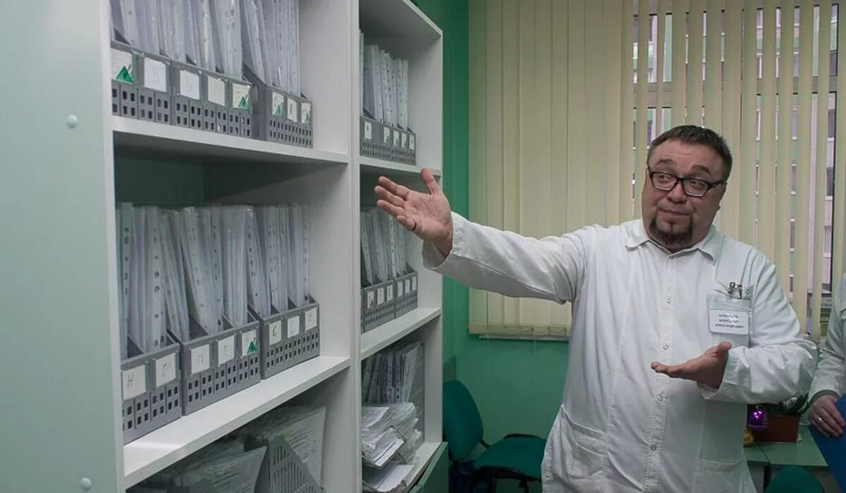 Медицинский центр карачев