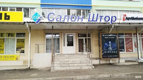 Крупская 17