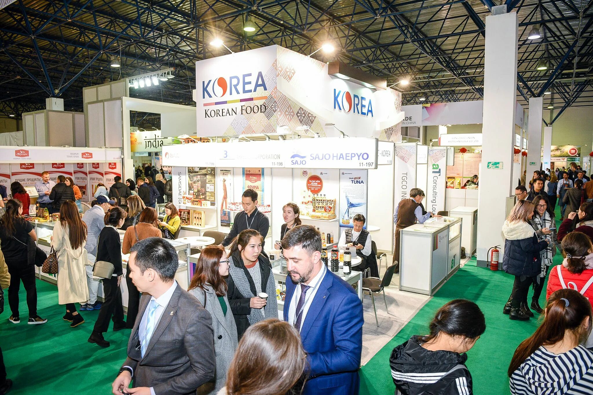 Выставка фуд экспо. FOODEXPO Kazakhstan 2022. FOODEXPO Qazaqstan. Алматы выставка. Азиатская выставка.