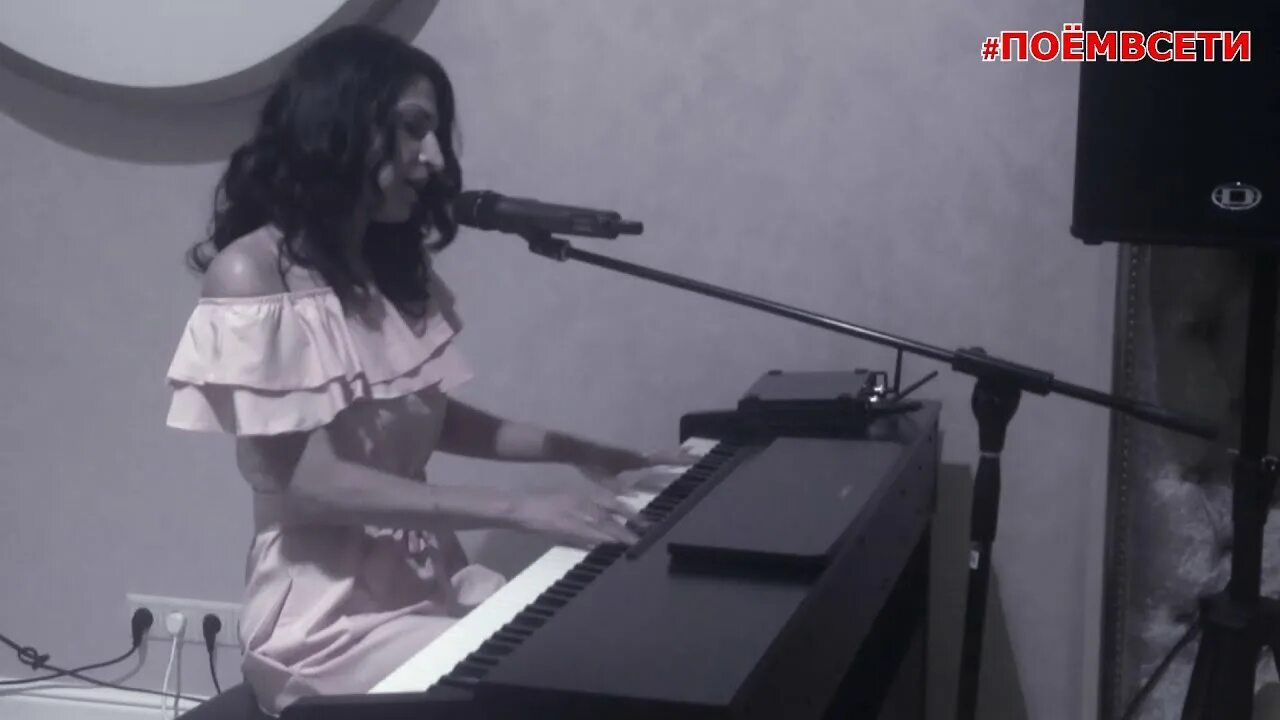 Бьянка мот слушать. Бьянка мот слушать