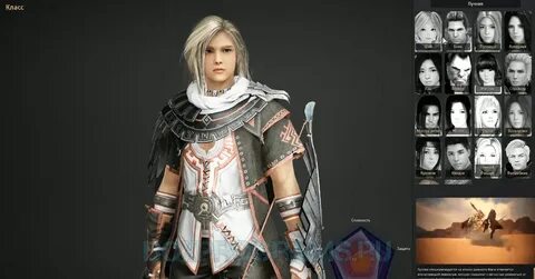 Kingdom guard гайд