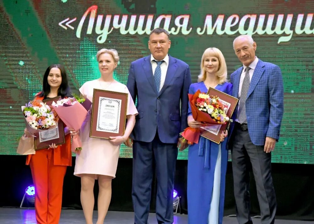 Награждение медработников. Праздник награждение. волгоград награждение медиков. награждение врачей в москве. награждение медицинских работников в тамбове.