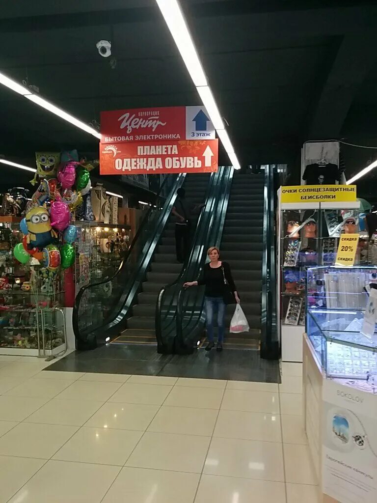 планета одежды и обуви в новосибирске. планета одежды маркса. магазин одежды и обуви. магазин планета одежда киров. магазин одежды и обуви.