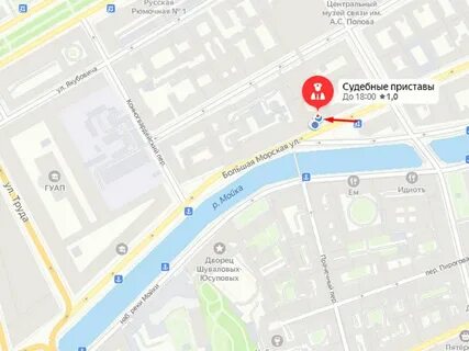 Саранская 3 пермь