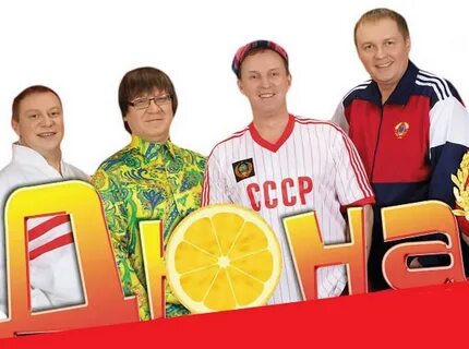 Дюна привет