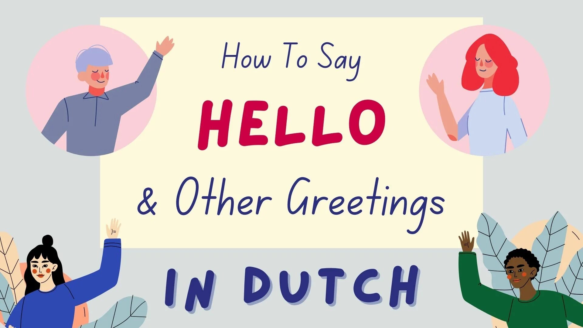 To say said hello. How to say hello. How to say hello in different ways. Ways to say hello. Macedonian phrases.