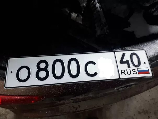 Bashkirtiston nomer avtomobil. Дубликаты номеров симферополь. Госномер узбекистан. Номера 800 702. Номер 2023.