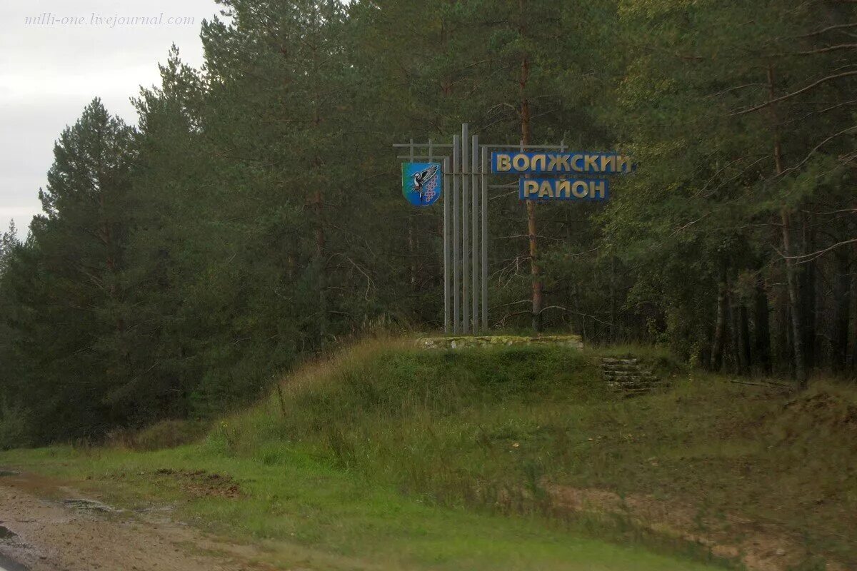 волжский р н марий эл. петьял марий эл. территория волжского района самарской области на карте. круглое озеро в марий эл. волжский р н марий эл.