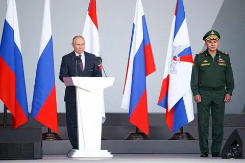 Международная церемония