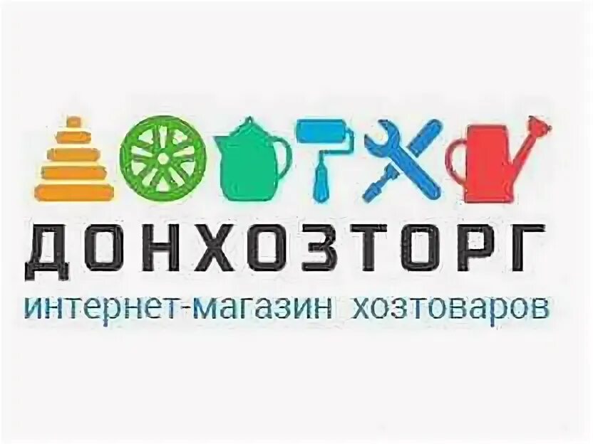 Ищу работу в батайске. Работа на авито батайск свежие. Работа на авито батайск свежие. Автосервис батайск. Ищу работу в батайске.