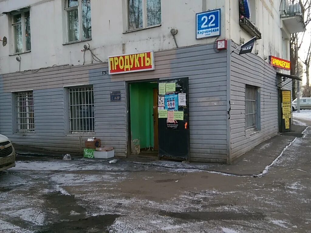 керченская 15а нижний новгород. ул керченская 15а нижний новгород. ул керченская 15а водоканал на карте. керченская 14а нижний новгород. 14а.