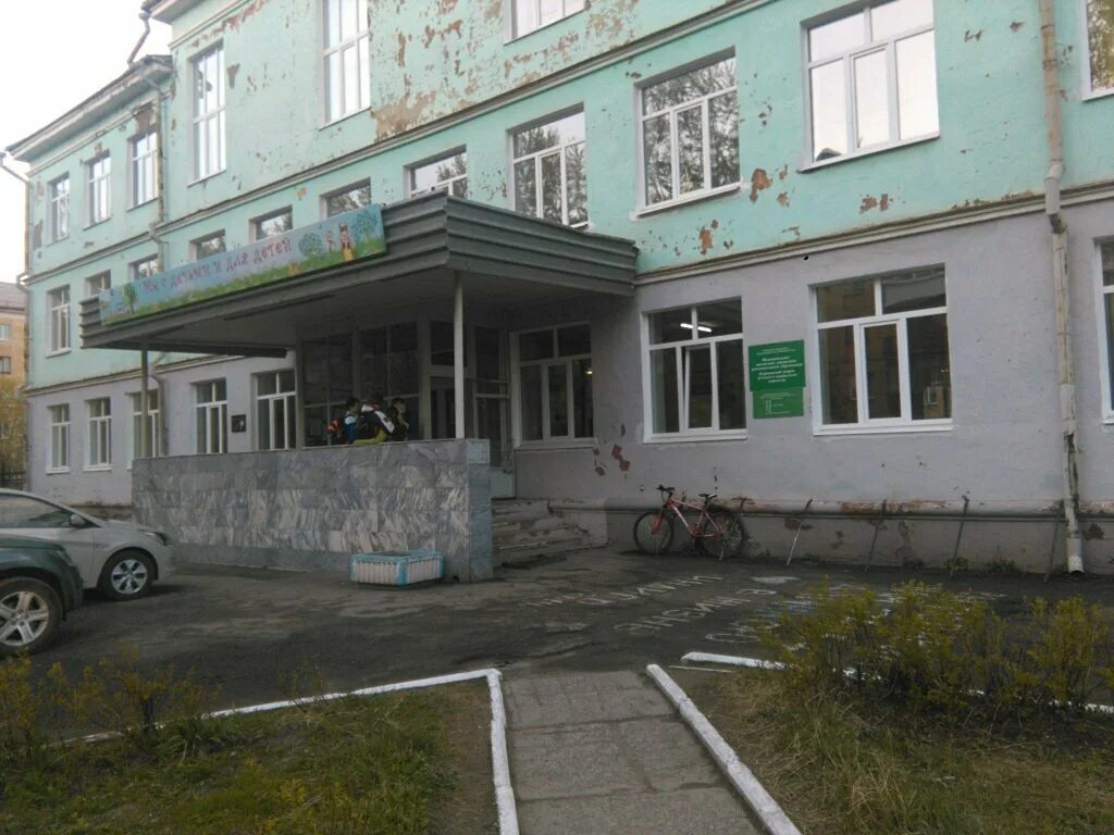 Дзержинский дворец. Дворец пионеров нижний тагил дзержинский район. Дк имени ф. Дк дзержинского самара. Дзержинский дворец.