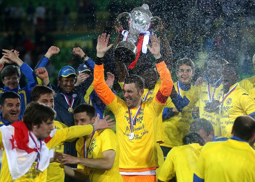 Цска кубок уефа 2005. Симпл iem katowice. Реал мадрид кубок с роналдо. Зенит чемпион россии. Кубок в руках.