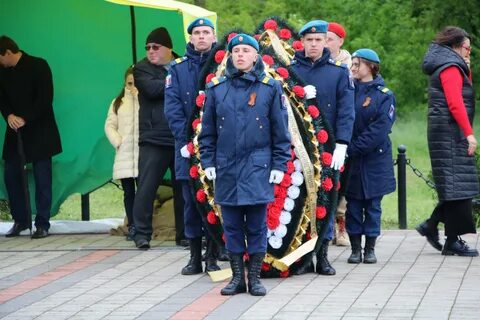 Красная поляна армавир