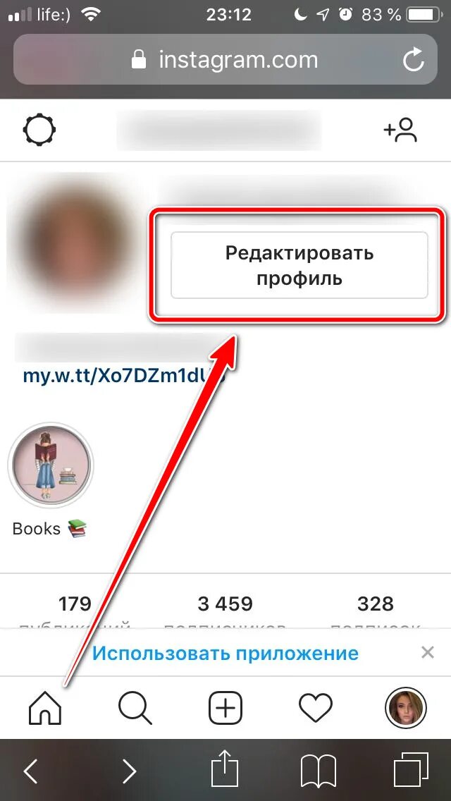 Как удалить комментарий в инстаграмм. Удалить аккаунт инстаграм с телефона. как отключить аккаунт в инстаграме. как удалить аккаунт в инстаграме с телефона. как отключить аккаунт в инстаграме с телефона.