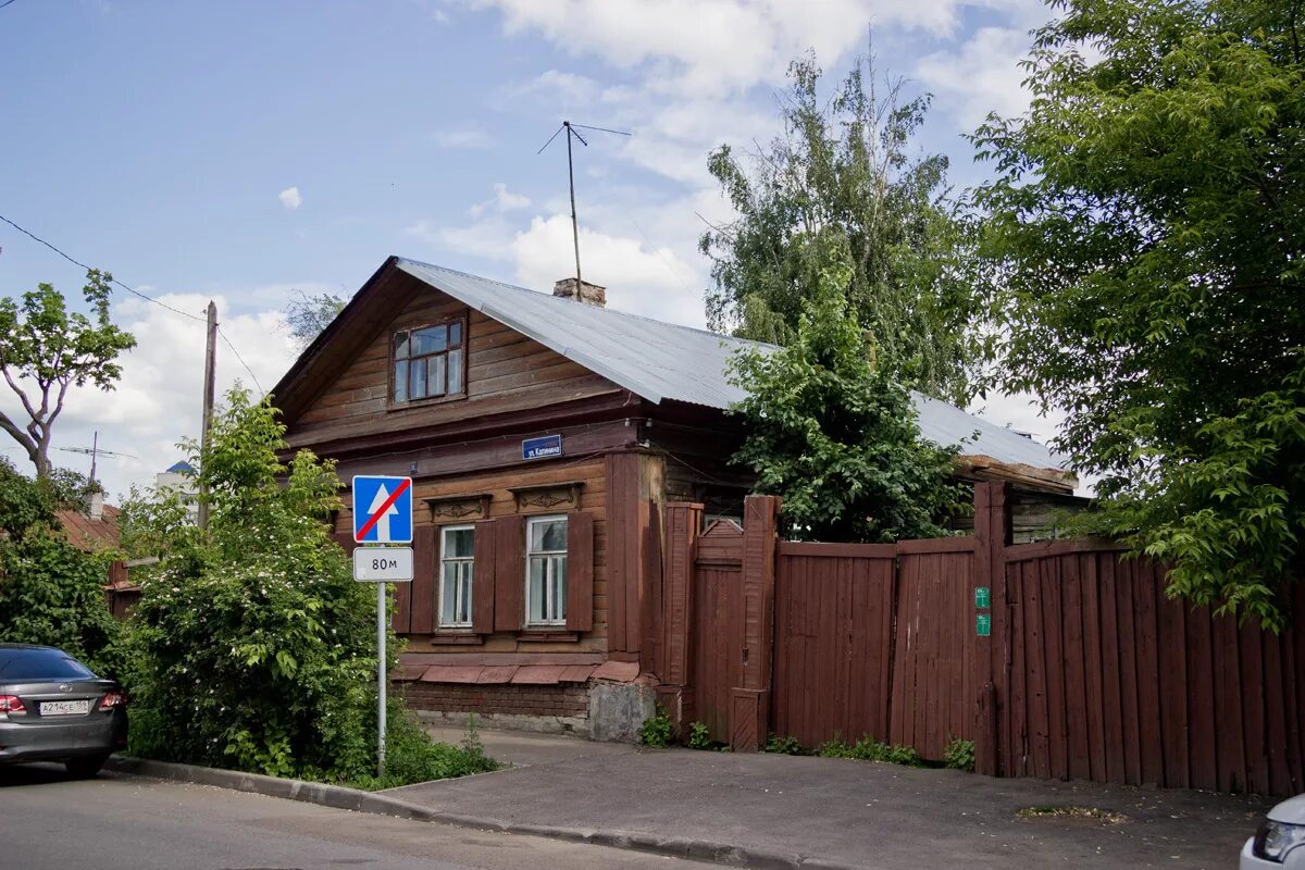 Фото дома ул
