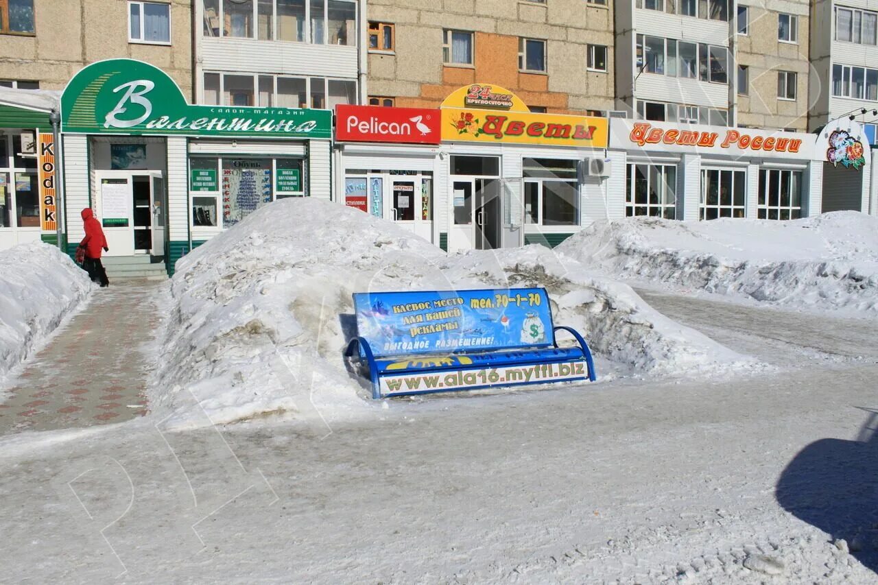 1 9 цент