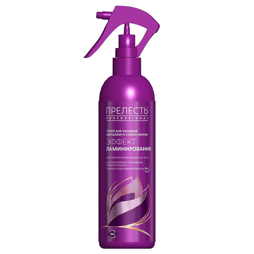 Арнест лак для волос. Гель для волос "прелесть" 150мл. Прелесть косметика. Прелесть косметика. Спрей д/укладки прелесть эффект ламинирования 225мл.
