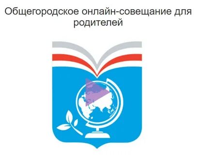 Телефон образования москвы