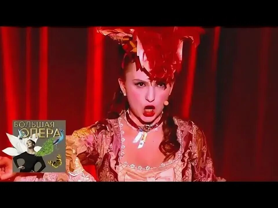 Большая опера 2019. Большая опера 2019. Большая опера 2019. Большая опера 2019. Большая опера 2019.
