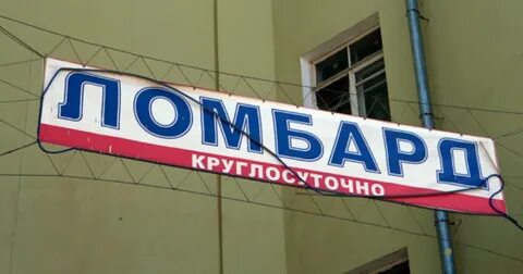 43 компании