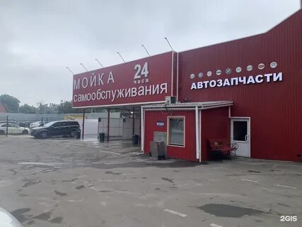 Северная 1 краснодар