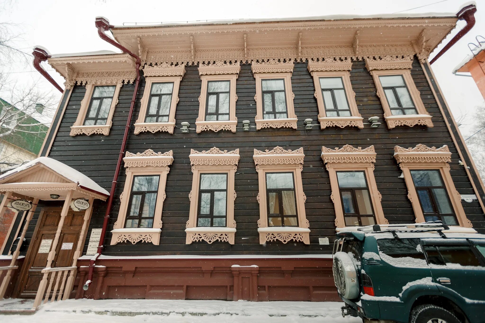 томск гостиница томск 1. отель томск 3. гостиница элегант томск. отель томск 3. отель томск 3.