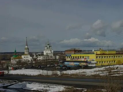 Погода в соликамске ноябрь