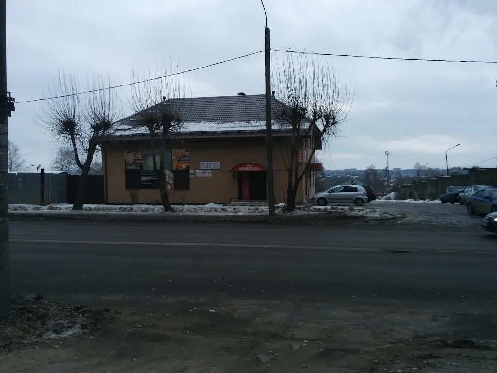 Сауна сказка череповец. Сауна посейдон усть-илимск. Серовская 85 череповец. Детский лагерь лесная сказка череповец. Лагерь лесная сказка вологодская область официальный сайт.