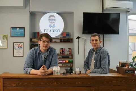 Мастерская очков