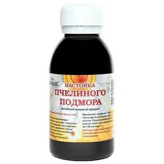 Экстракт подмора
