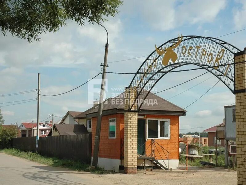 оболдино московская область. щелковское шоссе деревня. малые петрищи щелковский район. деревня дядькино.