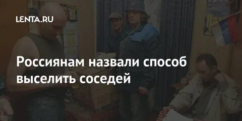 Могут ли соседствовать высокие мечты и суровая