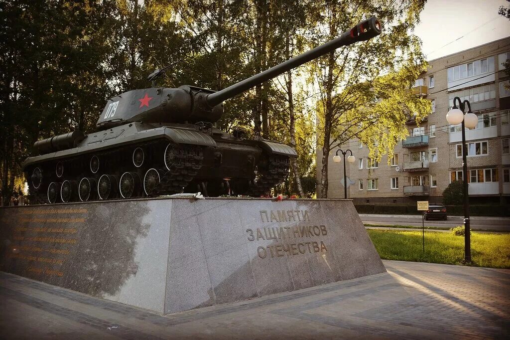 Гусев танк ИС. Памятник танк в Гусеве. Аллея славы Гусев. ИС-2 Гусев.