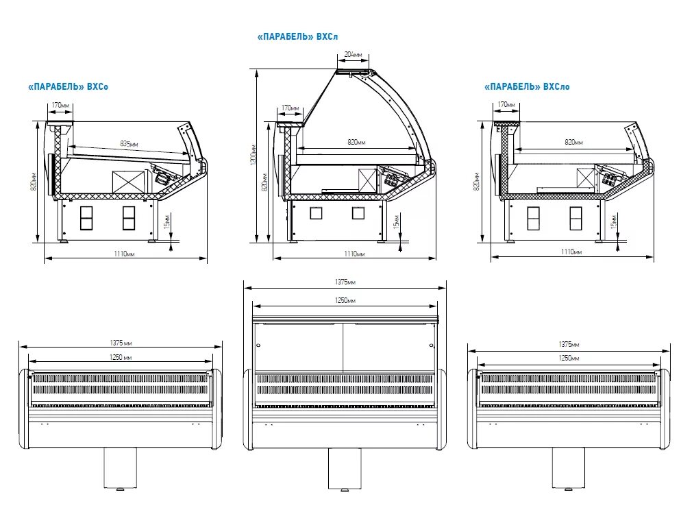 Витрина габариты. Витрина холодильная g110 SP 2.0-2 ВХСЛ-2.0 Carboma g110 рыба на льду. Витрина холодильная римо 1500 габариты. Витрина холодильная Илеть Cube ВХСЛ-1,2. Витрина холодильная Cryspi Sonata Quadro 1800 led.