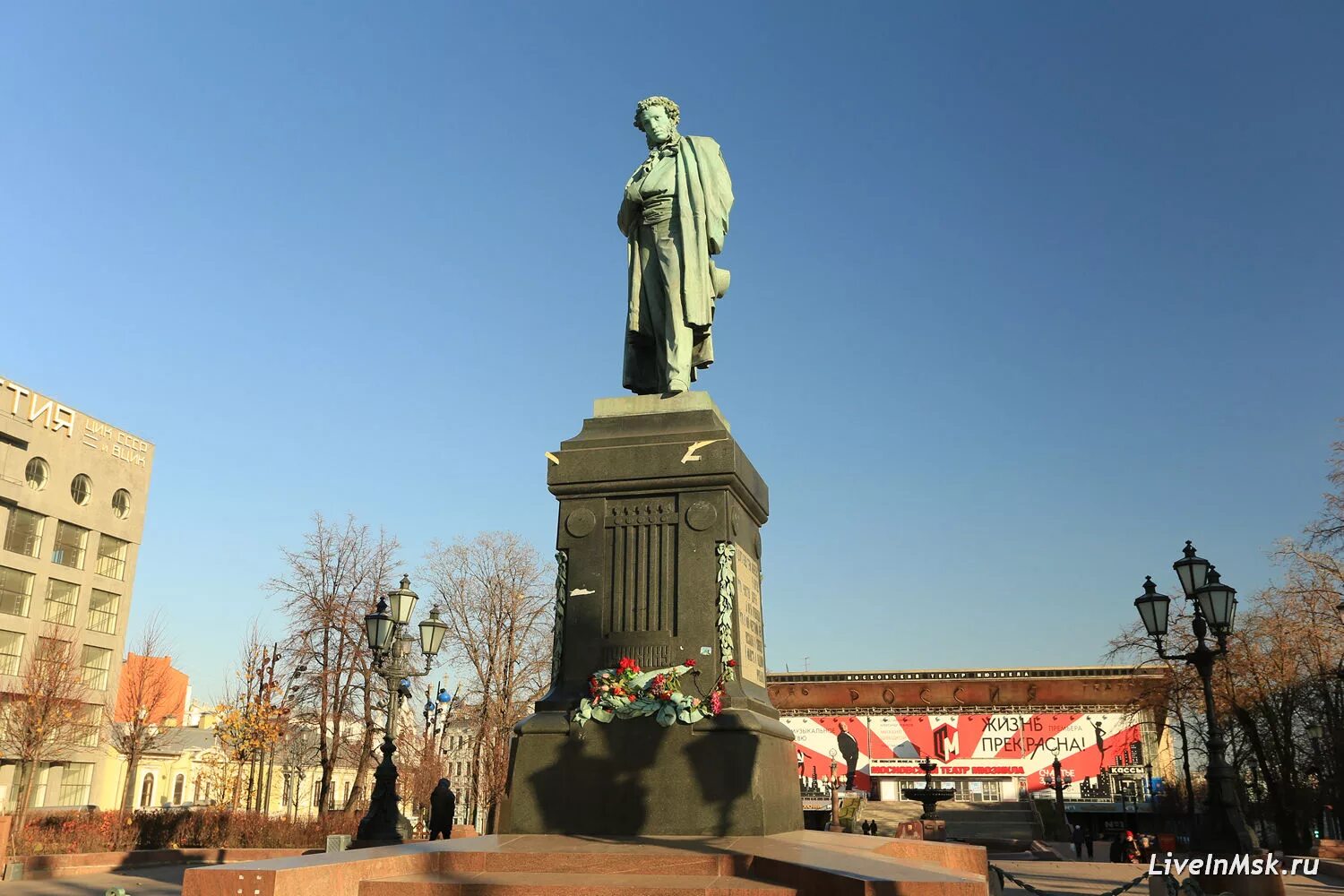 Памятник а с пушкину в москве. Памятник Пушкину в Москве. Памятник а. с. Пушкину (Москва, Пушкинская площадь).