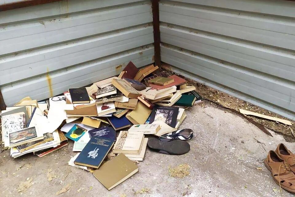 войти через госуслуги. воронежская оюласть ката. промышленность сельского хозяйства воронежской области карта. дневник воронежская область. экономика воронежской области.