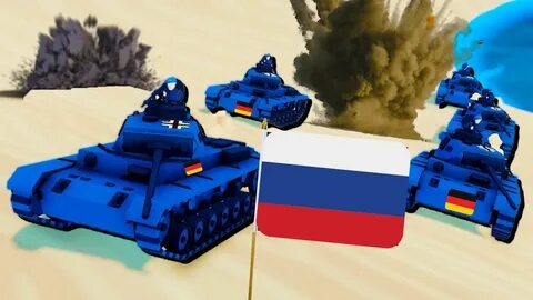 Tank simulator demo