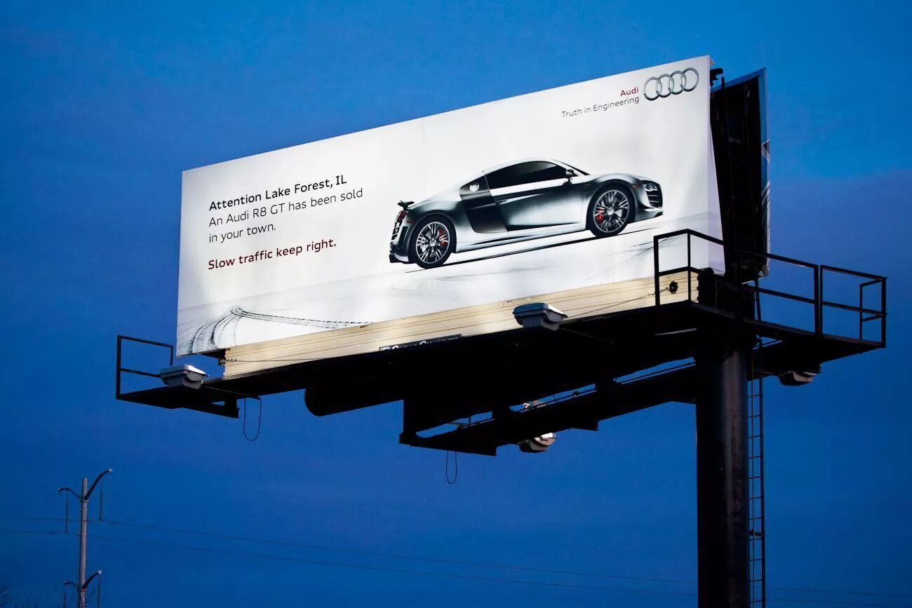 Ad motors
