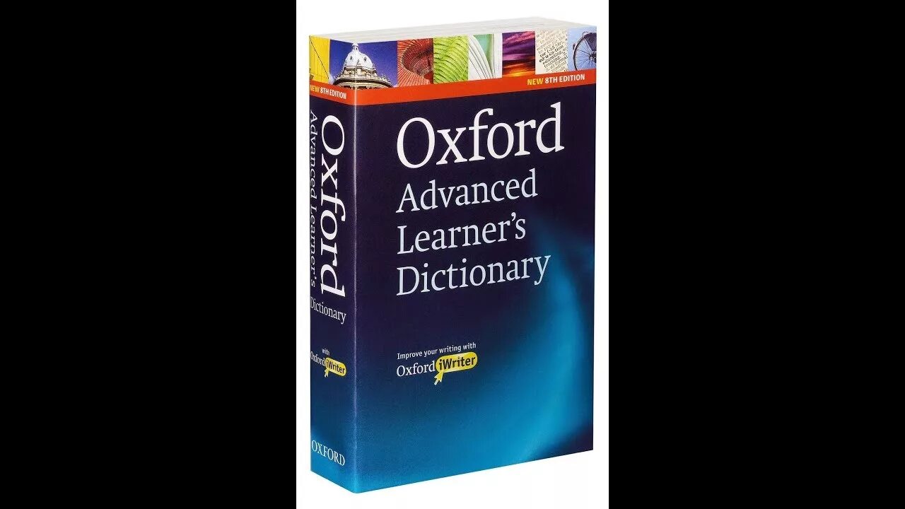 Advanced learner s dictionary. Оксфордский словарь. Оксфордский словарь английского языка. Словарь Oxford.