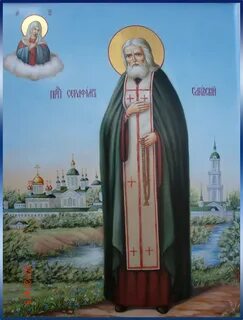 Саровский икона в чем помогает