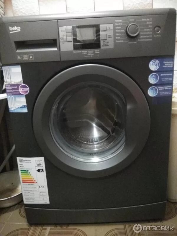 Beko wspe6h616 обзоры. Стиральная машина beko wkb 61041. стиральная машина beko 61041. стиральная машина beko wkb 61041 ptyan. стиральная машина beko wspe7h616s.