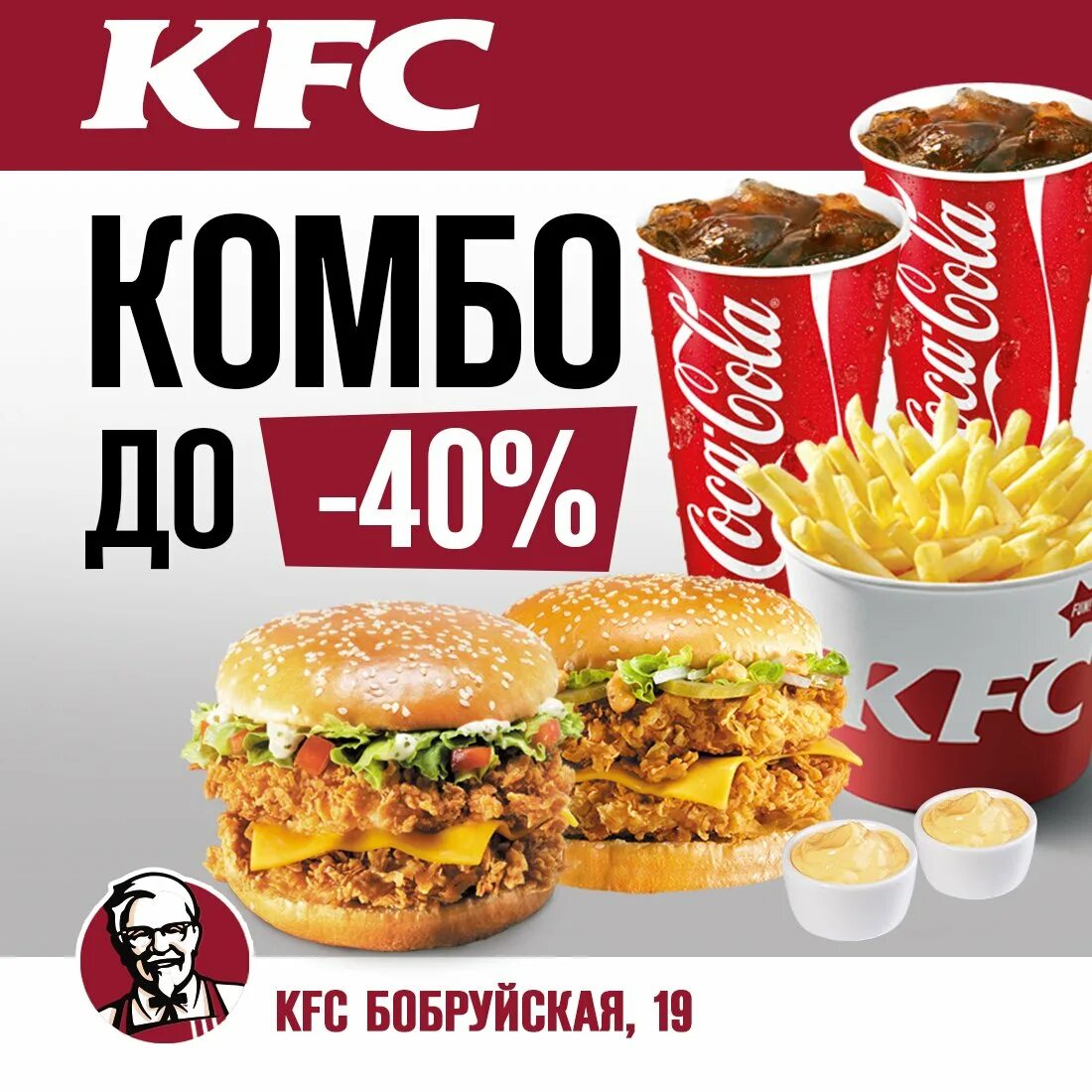Дейли комбо в пикселтап