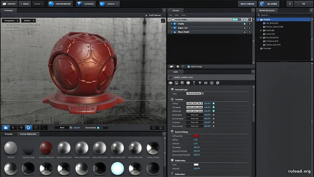 Element 3d after effects. Освещение element 3d. 2. Освещение element 3d. Эффект element в афтер.