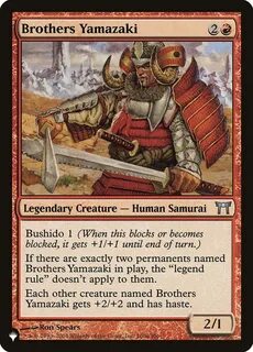 Name brother