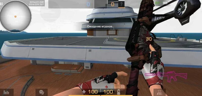 Эрис морн глаза. Эрис морн destiny 2. Фростморн ледяная скорбь. Фростморн варкрафт три. Дестини 3 эрис.