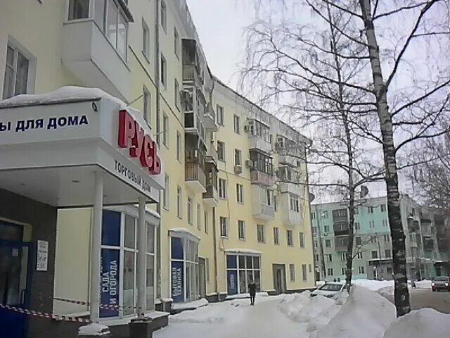 Магазин русь дзержинск. Матросова 36 дзержинск русь. Русь дзержинск. Деловой центр русь. Дзержинская швейная фабрика русь.