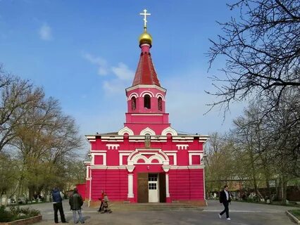 Ростов красно