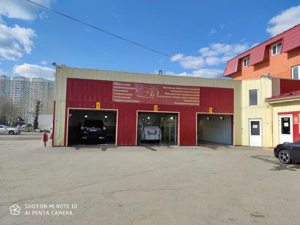 долгопрудный улица летная. ао дкба долгопрудный. завод дмз долгопрудный. долгопрудный, ул лётная, 1а. долгопрудный летная 1.