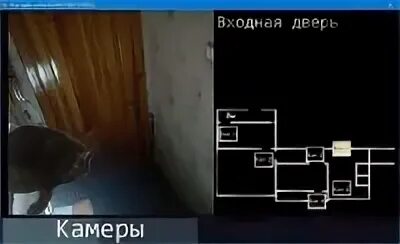 2 ночей с соседом